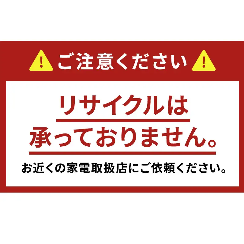 洗濯機 パナソニック ドラム式 12kg 左開き 洗濯機