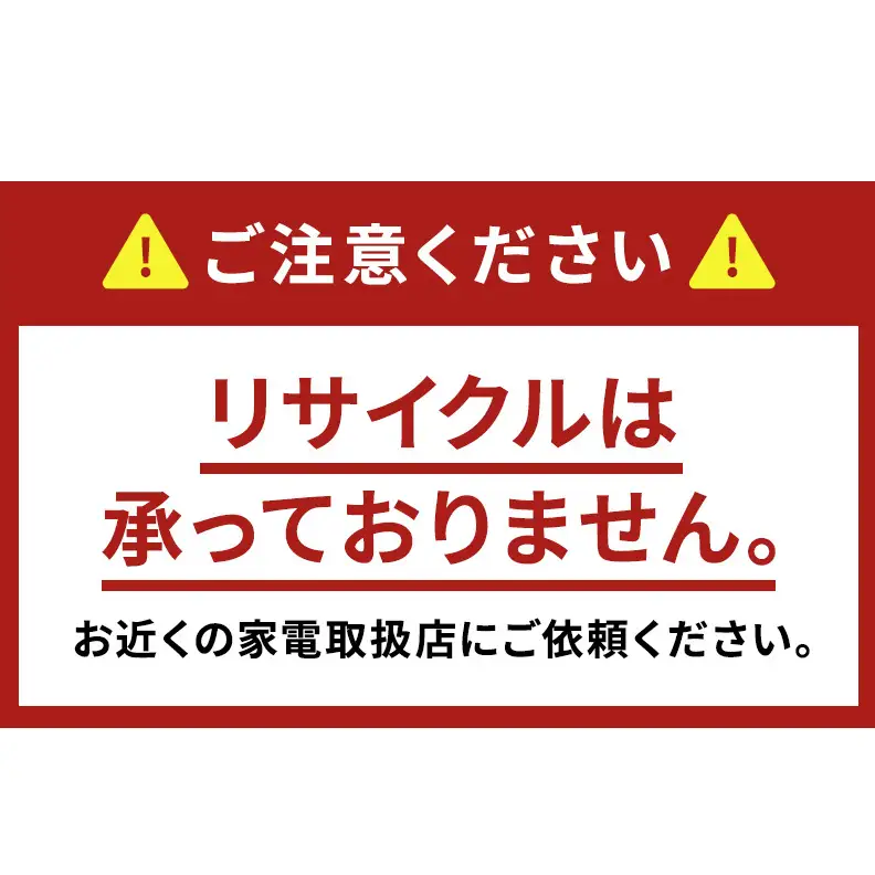 洗濯機 パナソニック ドラム式 12kg 左開き 洗濯機