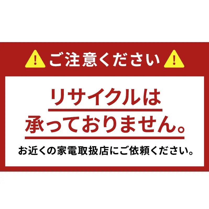 洗濯機 パナソニック ななめドラム SDシリーズ 洗濯機