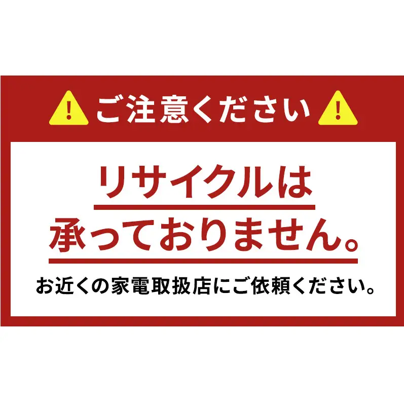 洗濯機 パナソニック ドラム式 10kg 左開き 洗濯機