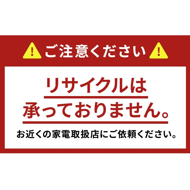 洗濯機 パナソニック ななめドラム SDシリーズ 洗濯機