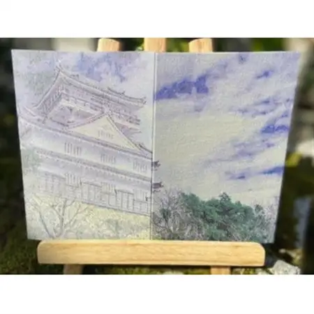 御城印帳(岐阜城)【1666752】