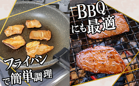キハダマグロ みりん干し ５袋 ６００ｇ｜ マグロ 味醂干し 国産 干物 ごはんのお供 酒の肴 キハダ 鮪 まぐろ 産地直送 北村商店 三重 尾鷲 熊野灘 冷凍 ふるさと納税 SE-21