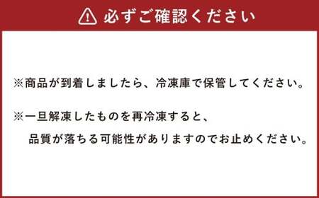 【定期便6回】 牛みそホルモン 1回あたり：計約2kg（約500g×4パック） 肉 お肉 ホルモン 焼肉 焼き肉 牛大腸 肉厚 冷凍