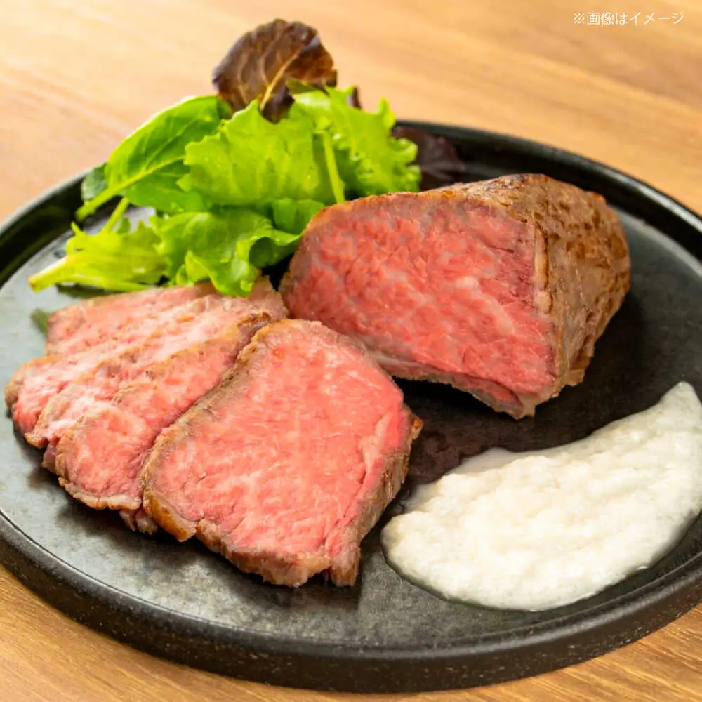【厳選】糸島牛ローストビーフ 300g×1個 糸島市 / 糸島正キ / 牛肉 肉[AQA099]