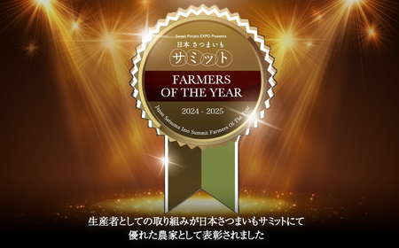 【先行予約】香取市産 紅はるか 約5kg / 厳選 不揃い さつまいも 土付き 熟成 焼き芋 千葉県 薩摩芋 密芋 スイートポテト しっとり ほっくり 自然のスイーツ  ※2026年12月上旬以降順次発送予定 