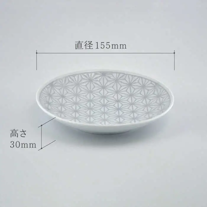 【波佐見焼】《限定カラー》麻の葉グレー プレート Mサイズ 5枚 【聖栄陶器】[TG20]