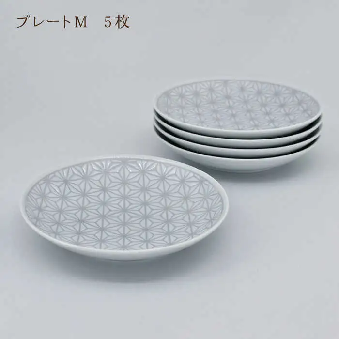 【波佐見焼】《限定カラー》麻の葉 グレー プレート ボウル Mサイズ 各5個 計10個【聖栄陶器】[TG22]