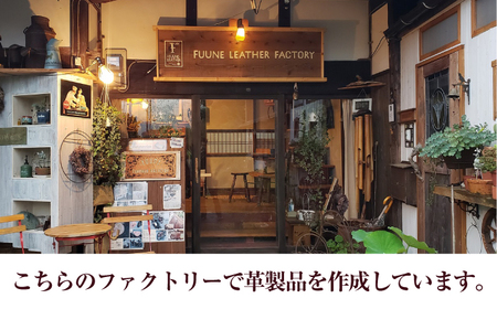 職人手作り 本革 ペン＆メガネケース 6色 【ブルー】 / 本革 ペンケース メガネケース 牛ヌメ革 小浜市 / フウネレザーファクトリー[BFAJ191]