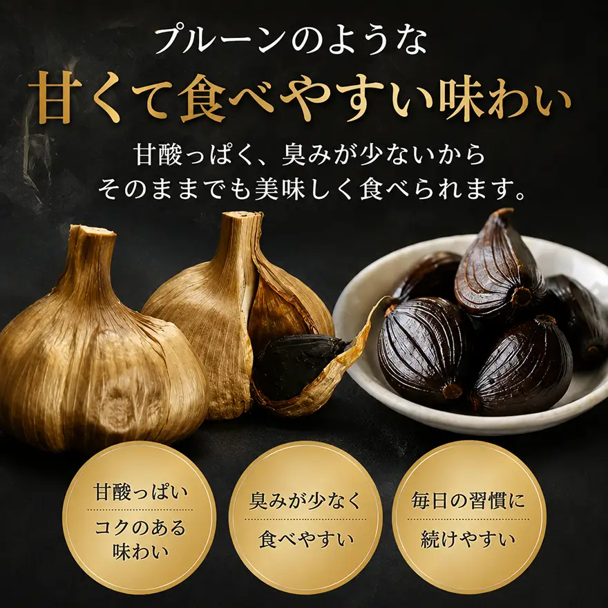 青森ホワイト六片熟成黒にんにく【定期便】バラの7パックセット　3ヶ月連続お届け 加工食品 