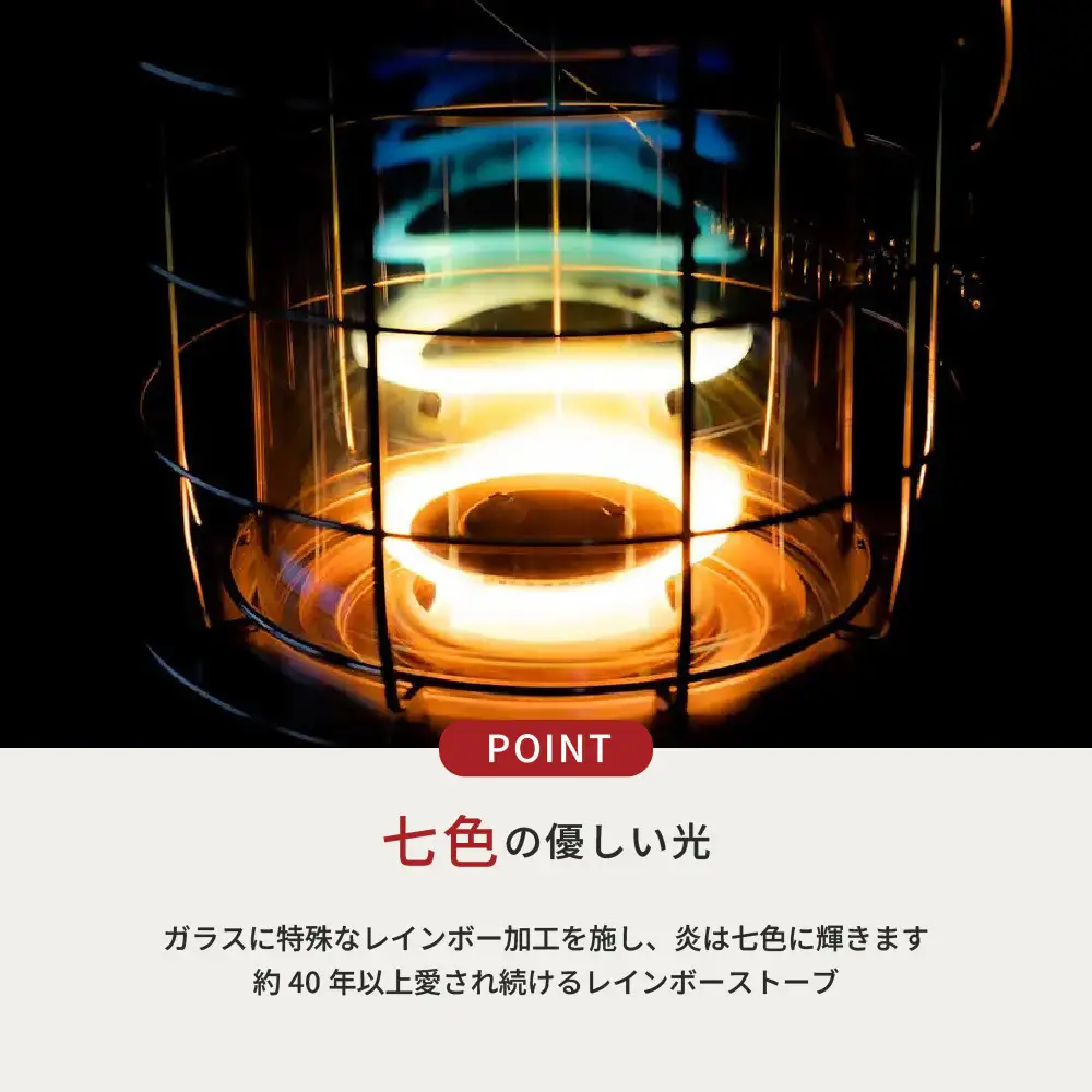 トヨトミ「対流形石油ストーブ  RB-N25(HC:グレージュ）」