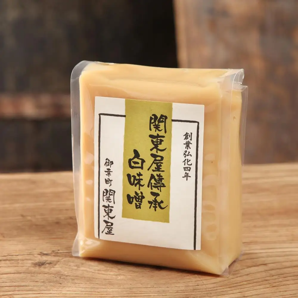 【御幸町 関東屋】京の白味噌あらかると［ 京都 老舗味噌 白味噌 お雑煮 人気 おすすめ お取り寄せ 通販 送料無料 ふるさと納税 ］