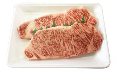 「いしかわ牛」または「福島牛」和牛ロース肉 約250g ステーキ用×2 肉 牛肉 国産 和牛 黒毛和牛  福島県 玉 FT18-200