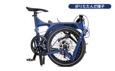 折りたたみ自転車 GOKISOハブ birdy ホイールセット 折りたたみ自転車