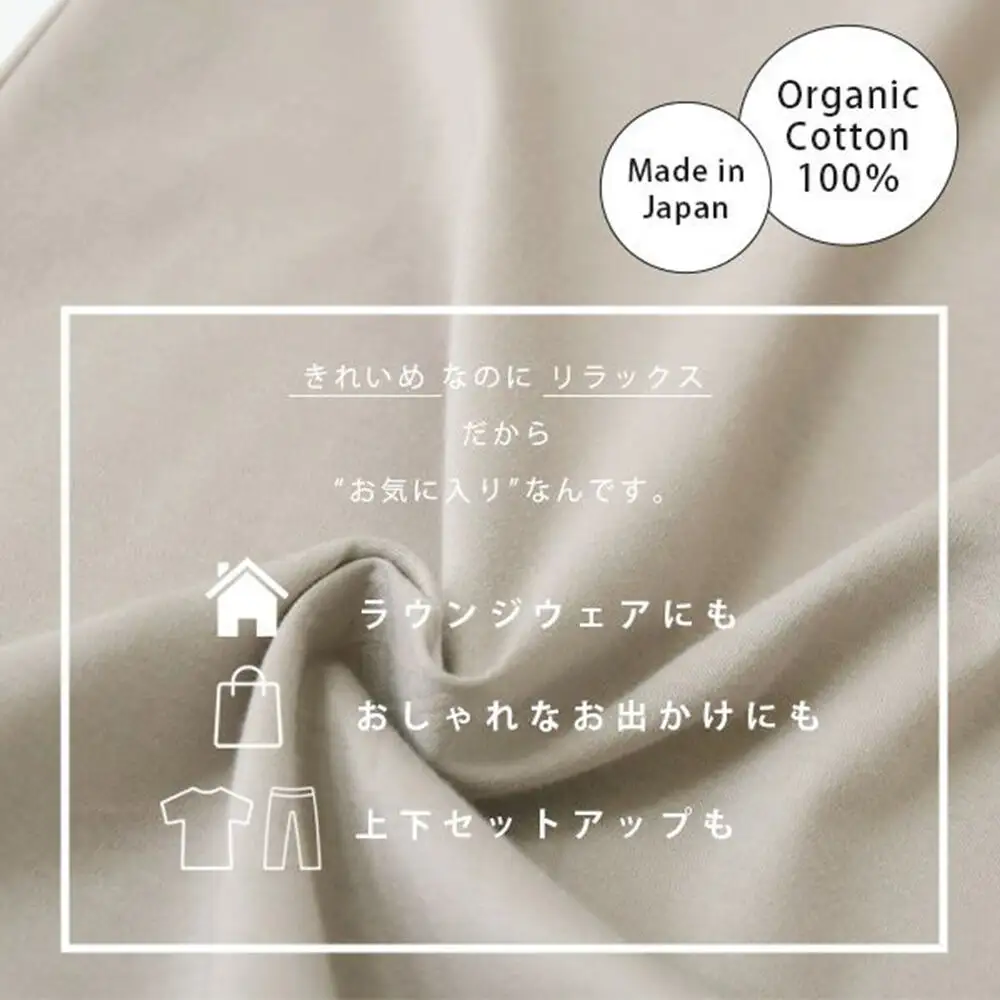 nayuta オーガニックコットン お気に入り Tラインワンピース【フリーサイズ（Mサイズ相当）】ネイビー 秋田県 大仙市