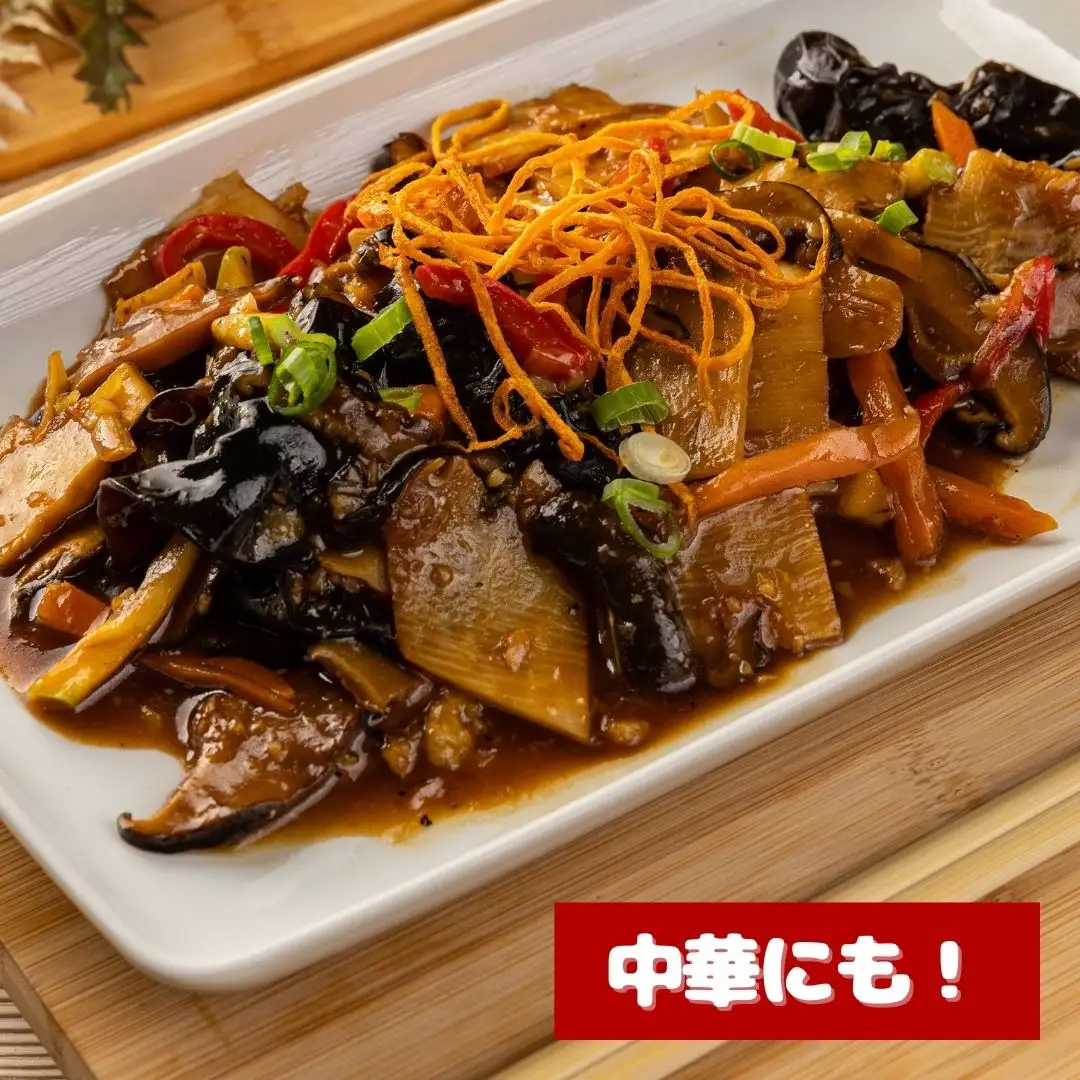 きくらげ 肉厚生 きくらげ 70g×6パック | 津久見市