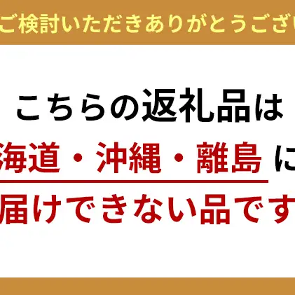 キヌヒカリ 定期便8回 5kg 米 お米 キヌヒカリ