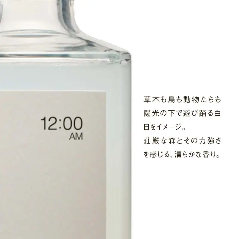 サウナロウリュ水 12:00AM HOKKAIDO WOOD アカエゾマツ精油 ロウリュ用 アロマ水 アロマウォーター フレグランスウォーター 天然 ギフト プレゼント 森林浴 北海道 F6S-491