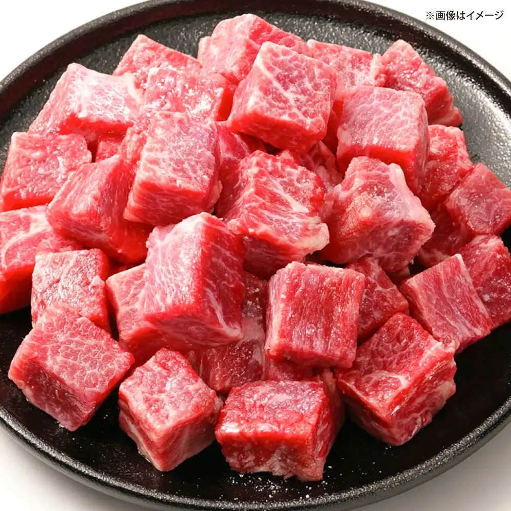 【A4-A5】博多和牛サイコロステーキ 400g 桂川町/株式会社MEAT PLUS [ADAQ138] サイコロステーキ
