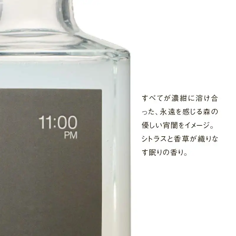 サウナロウリュ水 11:00PM HOKKAIDO WOOD アカエゾマツ精油 ロウリュ用 アロマ水 アロマウォーター フレグランスウォーター 天然 ギフト プレゼント 森林浴 北海道 F6S-494