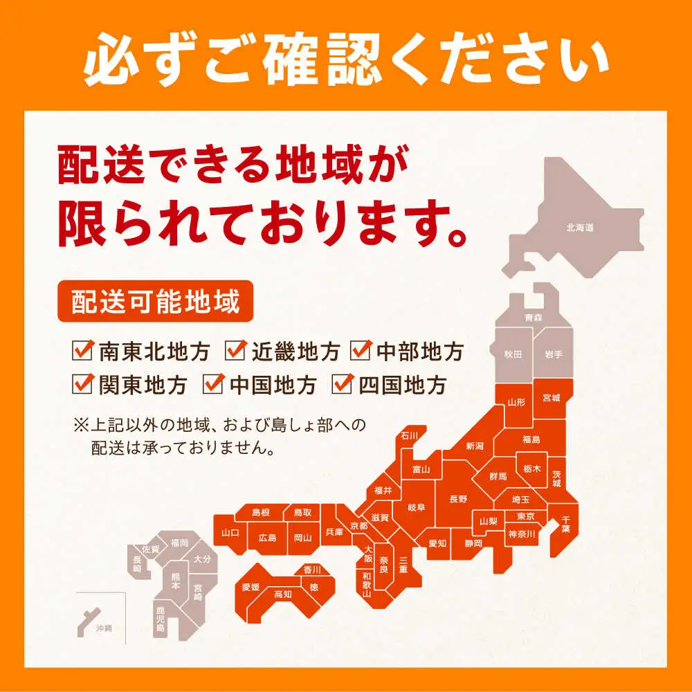 ＼10月限定／ 栗おこわ 150g×15個 栗 くり おこわ 赤飯 秋 白川町 / 美濃白川クオーレの里[AWAP005]