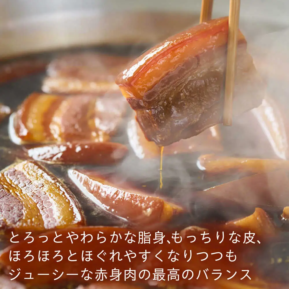 【3回定期便】長崎名物 皮付三枚肉の角煮まん 5個・角煮そぼろまん 5個[QAX072]