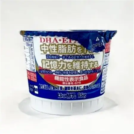 DHA+EPAヨーグルト9個入セット【配送不可地域：離島】【1664181】
