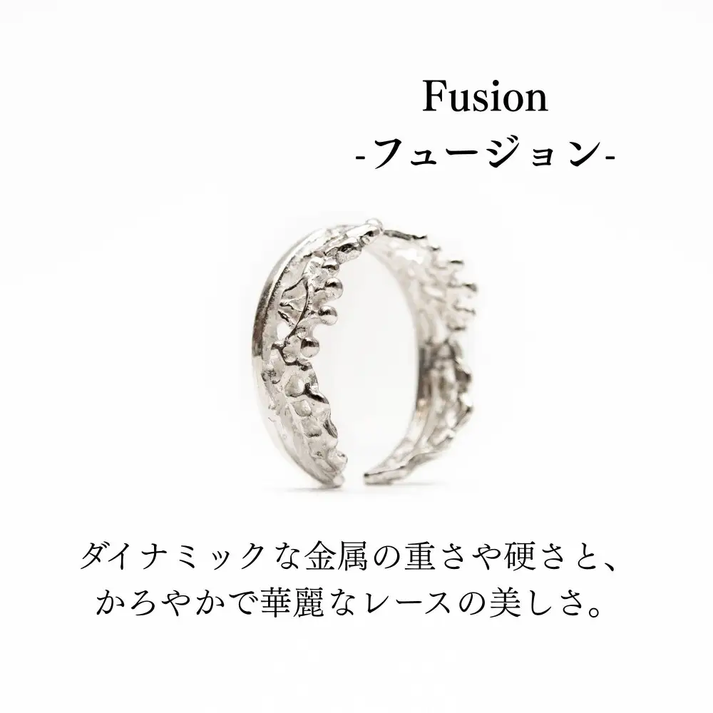 フュージョン リング シルバー アクセサリー KAORU