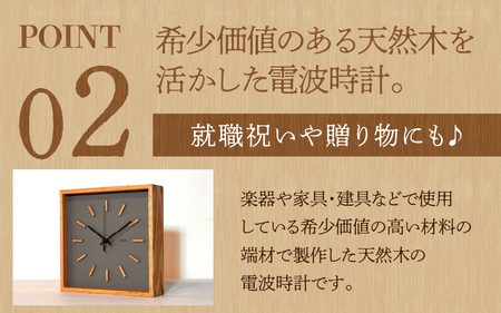 arca waku電波時計 文字盤【ホワイト】×時針【真鍮】 1個 | 壁掛け 置時計 木製 天然木 電波時計