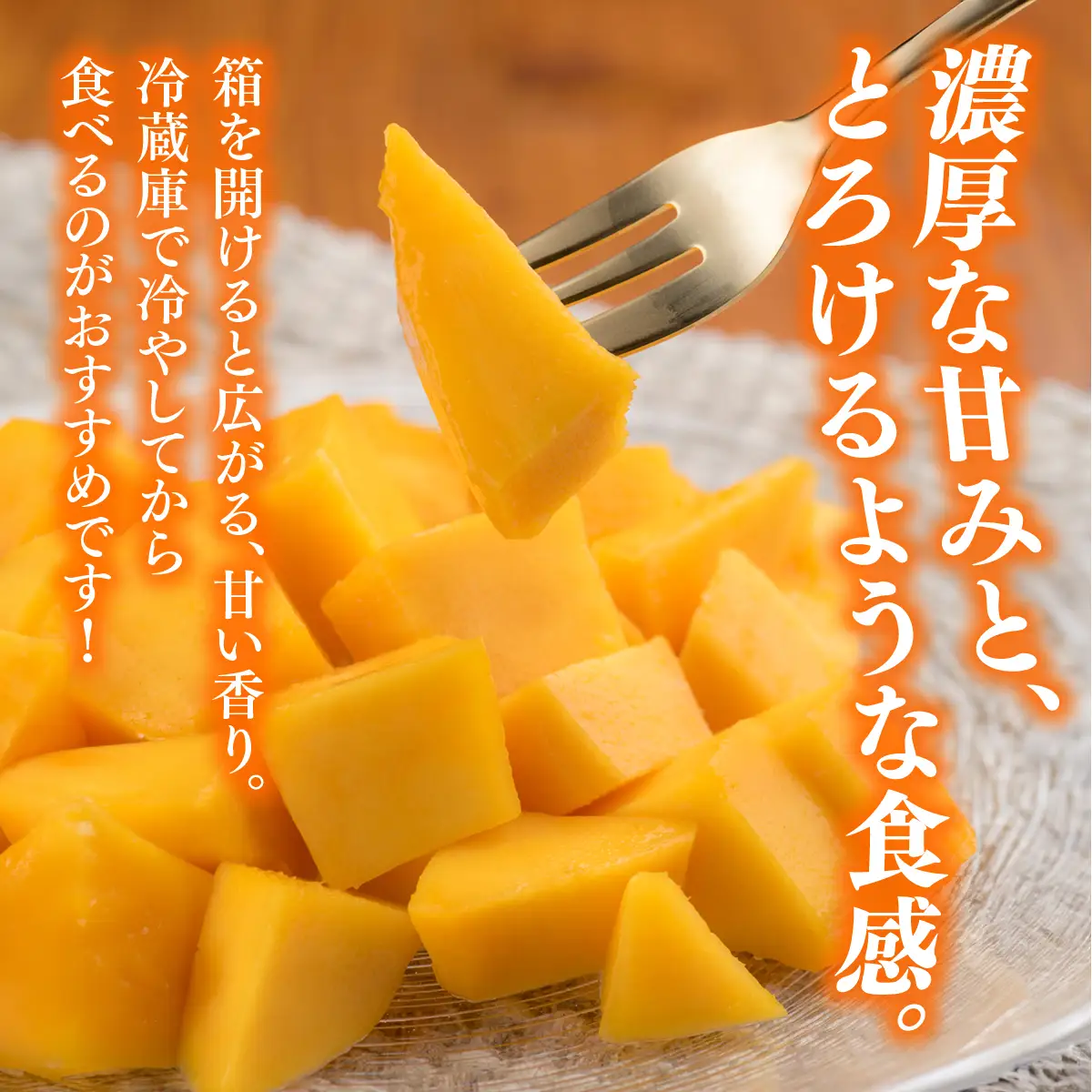 ＜先行予約＞宮平農園のマンゴー1kg【アーウィン・贈答用】 I  マンゴー まんごー トロピカルフルーツ フルーツ ギフト限定 アーウィン  1000g 1kg   沖縄県 南城市 ふるさと納税 合同会社宮平農園
