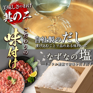 ＜定期便・全12回 (毎月の発送)＞ たっぷり！ 薄切り 塩 牛タン・牛ハラミ セット (総量14.4kg) 小分け 牛肉 肉 タン たん ハラミ はらみ 詰め合わせ 味付け 焼肉 BBQ 冷凍 大分県 佐伯市【DH332】【ネクサ】