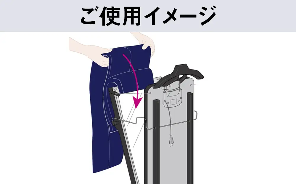 東芝 ズボンプレッサー [ HIP-T56 (K) ] | 家電 ズボン プレッサー スタンド型 アイロン 皺伸ばし スタイリッシュ 除菌 上着掛け キャスター付き東芝 TOSHIBA 生活用品 日用品 便利 簡単 手軽 人気 ギフト 贈答 贈り物 プレゼント 茨城県 古河市 ※離島への配送不可 _GA07