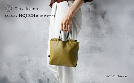 Chakara SHINGEN bag バッグ かばん 静岡茶 アップサイクル 合成皮革 浜松市 マッチャ