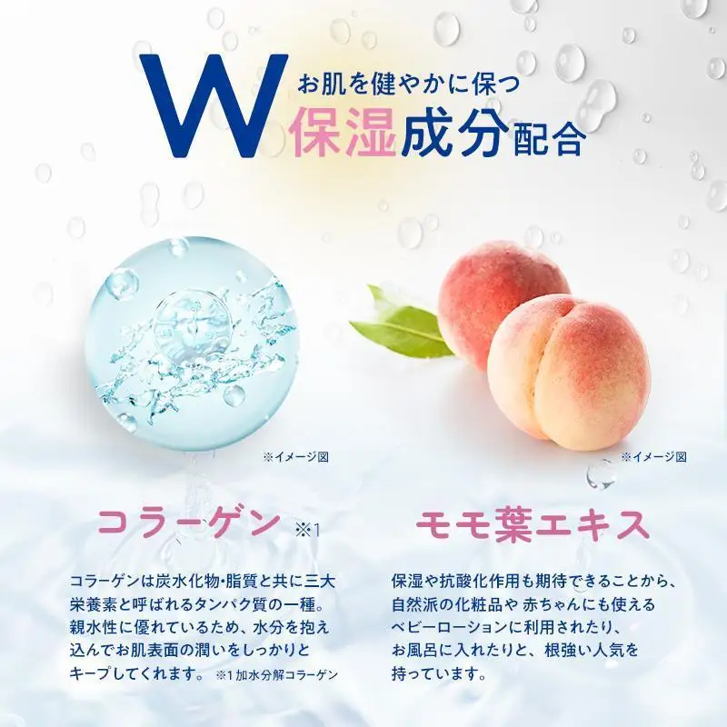 水99.9% ふんわりおしりふき（80枚×8P）×2セット 計192個 定期便 12ヶ月 12回 おしりふき シート お尻ふき 新生児 赤ちゃん ベビー 日本製 さらさら 水に近い まとめ買い 裾野市 静岡県