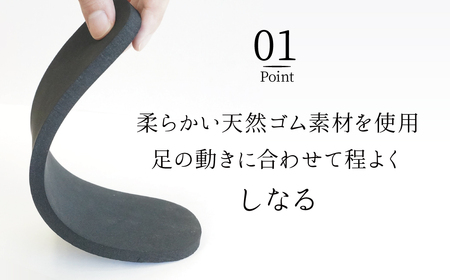【ハイクラス】靴職人手作りの本革「スリッパ」　ホワイト×キャメル　（L・２L） ルームシューズ 部屋履き 雑貨 日用品 革 本革 高級 ギフト プレゼント 贈答 茶 白 天然ゴム やわらかい 災害 H066-077