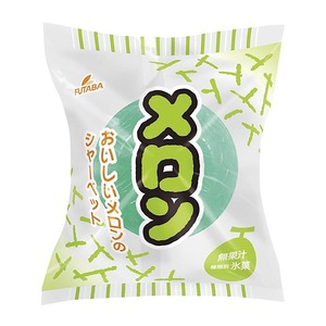 メロン　10個セット｜フタバ食品　アイス　シャーベット　デザート　スイーツ　※離島への配送不可
