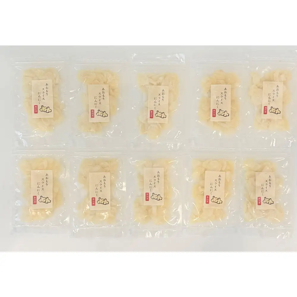 冷凍スライスにんにく　30g×10パック　【02402-0467】