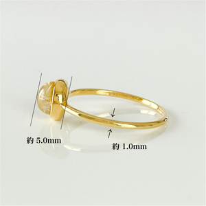 K18YGタイチンキャッツアイルチルクォーツ リング6mm(Fr005)