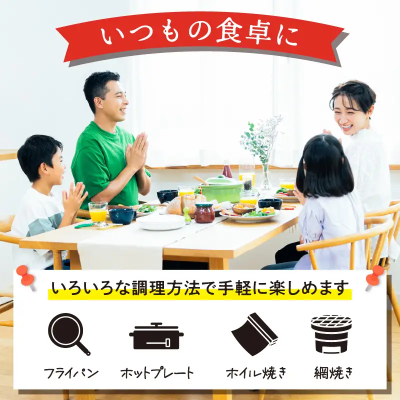 三崎 の 贅沢 特製 手作り 味噌漬 & 粕漬 3種 食べ比べ 9枚セット M012-001 冷凍 加工品