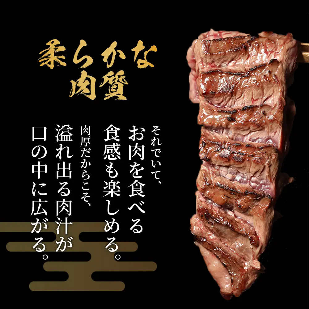 【厚切り】牛 ハラミステーキ【2kg】500g×4  067-0680
