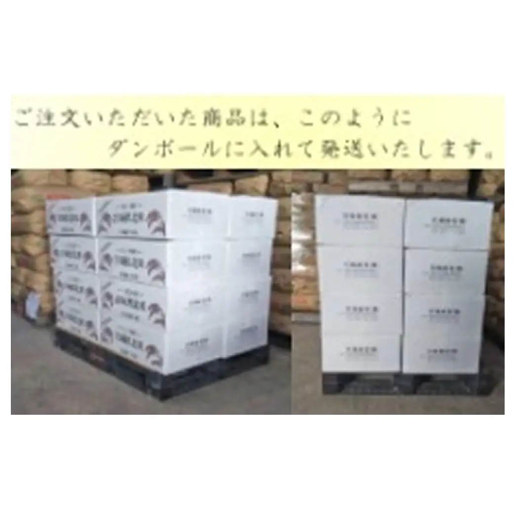 米 令和7年産 ササニシキ 精米 5kg お米 ごはん ご飯 飯 5キロ 単一銘柄米 主食 こめ コメ 家庭用 美味しい ブランド米 あっさり 食感 ささにしき おにぎり おかゆ 送料無料 宮城県 石巻 石巻市