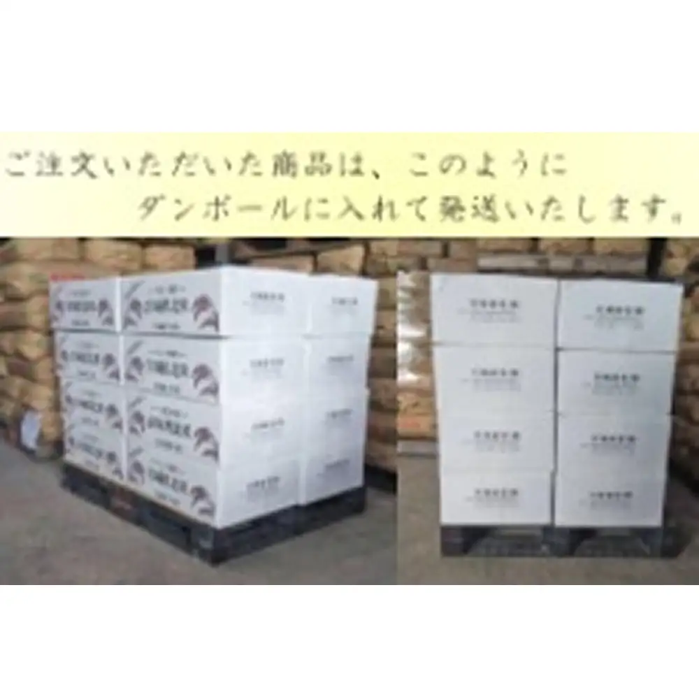 米 ひとめぼれ 精米 5kg 令和7年産 白米 ヒトメボレ お米 ごはん ご飯 5キロ 産地直送 米処 美味しい おこめ こめ さっぱり