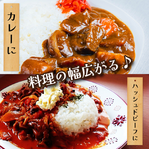牛肉切り落とし 2kg 牛肉切り落とし
