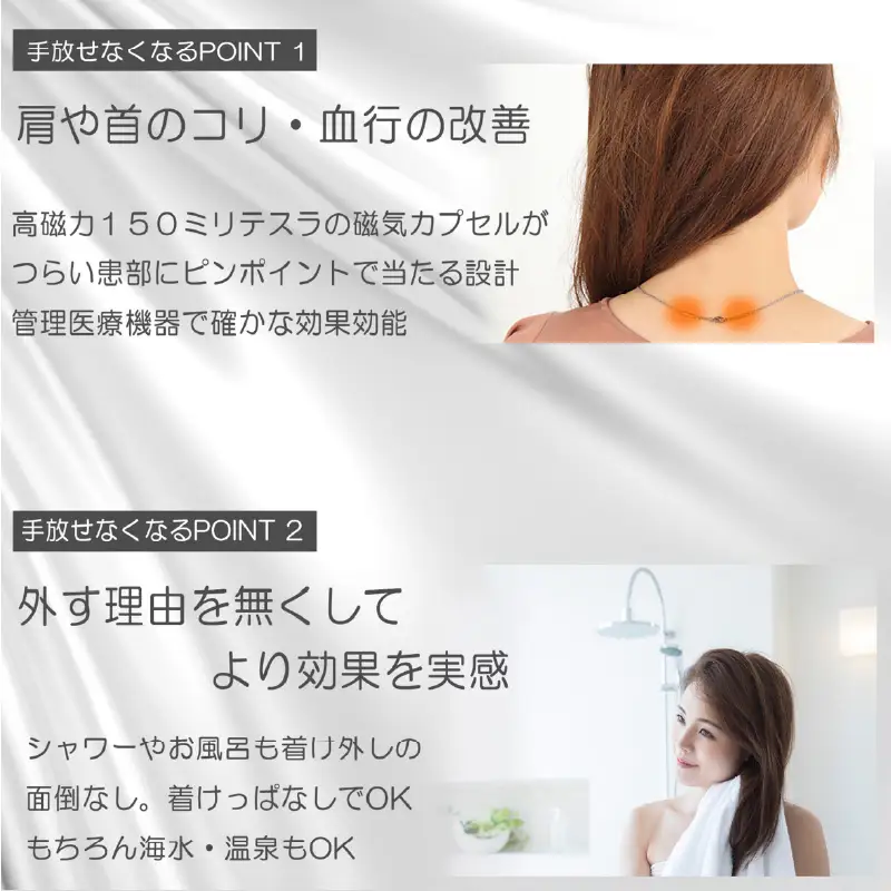  （ブラックIP50cm）管理医療機器 純チタン永久磁気ネックレス PURE LOOP OZ スクエアタイプ