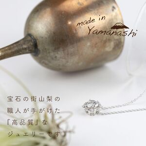 ダイヤ 指輪 pt900 ダイヤモンドリング & ダイヤモンドネックレス 合計1.2ct （RP-MR1202-MN770）鑑別書 保証書 ケース 付 ジュエリー 宝石 アクセサリー ペンダント 宝石 プラチナ ギフト プレゼント 贈り物 記念日 お祝い 誕生日 人気 高級 山梨県 西桂町【n0612_liz_A】
