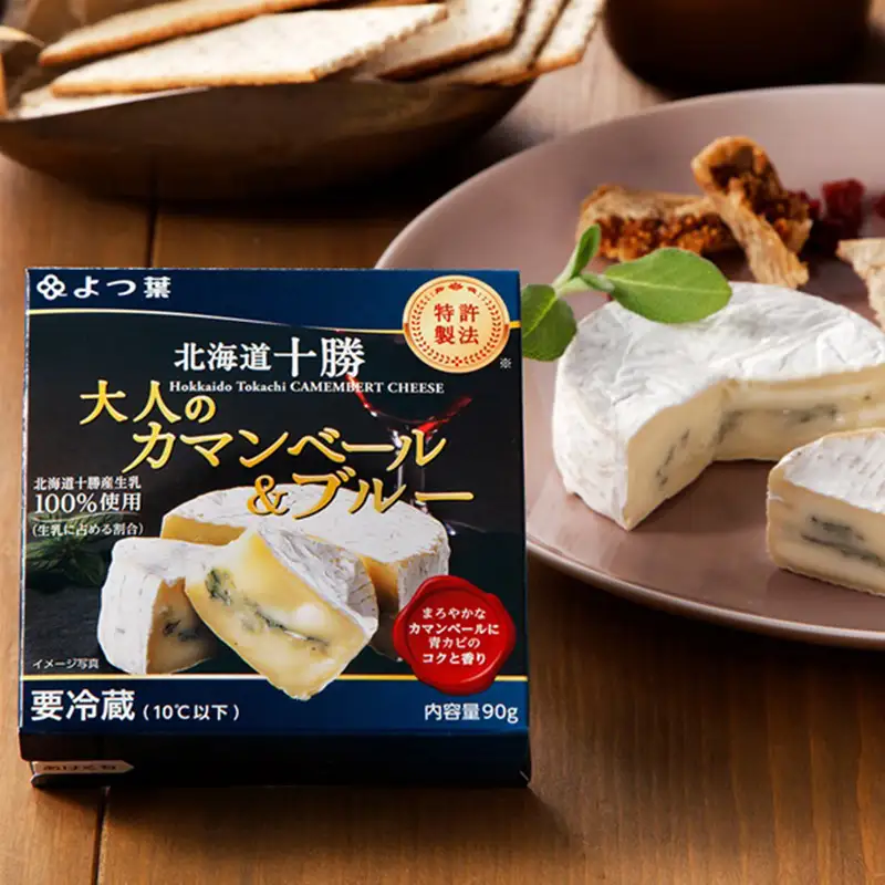 よつ葉 チーズ 食べ比べ 9種セット チーズ