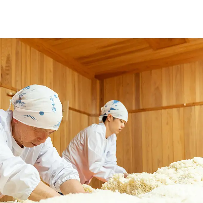 富士酢 3本組ギフトセットA 飯尾醸造 自社製造 酒蔵 富士酢