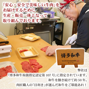 訳あり 博多和牛 博多和牛切り落とし 1kg|訳あり 切り落とし SIR