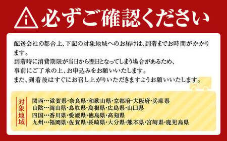【極上】無添加 塩うに 100g×1パック 菊池商店 岩手県 三陸 うに ウニ 三陸山田 山田町 三陸産 海産品 無添加 雲丹 海栗 YD-915