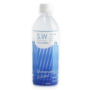 しまなみウォーター　500ml×24本